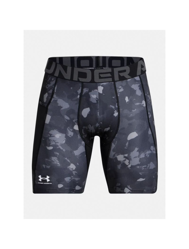 Šortky Under Armour M 1386939-001