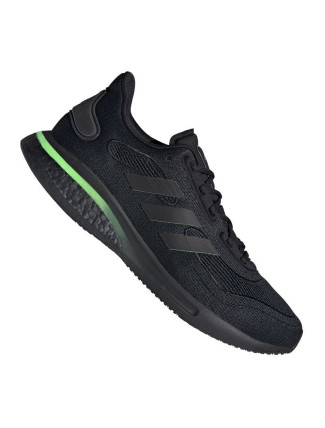 Běžecká obuv adidas Supernova M FW8821