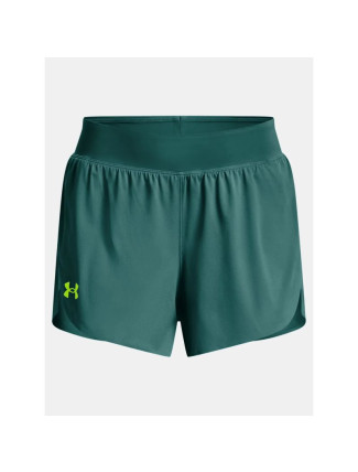 Dámské šortky Under Armour W 1377609-722