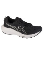 Asics Gel-Contend 9 W 1012B681-002 běžecká obuv