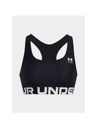 Under Armour W sportovní podprsenka 1383544-001