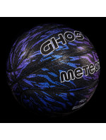 Meteor Ghost basketbal 16750