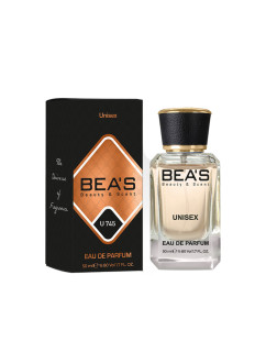 U745 Hayat - Perfumy unisex 50 ml