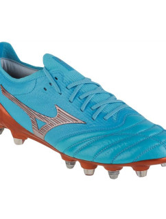 Boty Mizuno Morelia Neo III Beta Japan Mix M P1GC239025