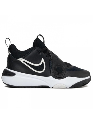 Nike Team Hustle D 11 (GS) Jr DV8996-002