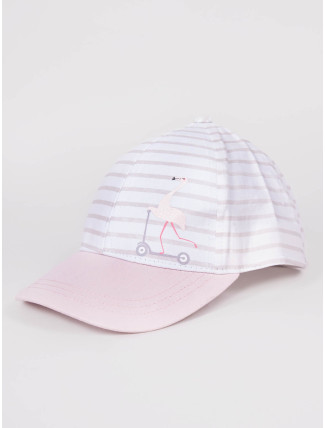 Dětská kšiltovka Yoclub Baseball Cap CZD-0580G-A100 Multicolour