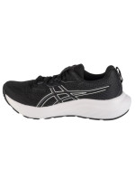 Asics Gel-Contend 9 W 1012B681-002 běžecká obuv