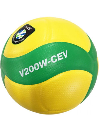 Volejbalový míč Mikasa V200W CEV match