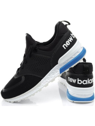 Unisex tréninková obuv MS574PCB - New Balance