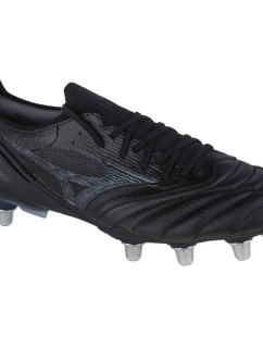 Boty Mizuno Morelia Neo III Beta Elite SI M P1GC229299