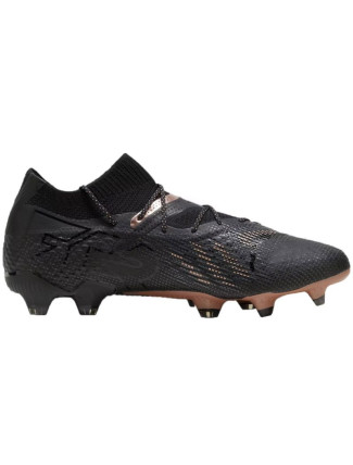 Fotbalové boty Puma Future 7 Ultimate FG/AG M 107599 02