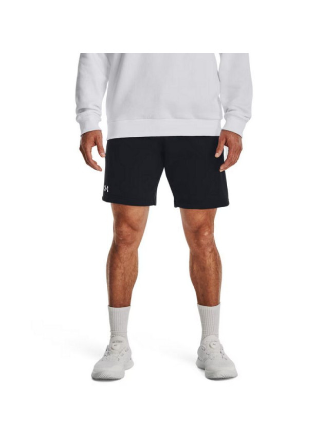 Šortky Under Armour Rival Fleece M 1379779001